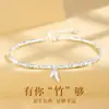 Pulsera de Bambú de Plata Pura 999 para Mujer, Nuevo Estilo Chino, Lujo Ligero, Nicho, Versátil, Modelo Nuevo, Regalo para Mejor Amiga o Novia