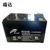 Batería RITAR Rida RT12120 12V12AH de plomo-ácido sin mantenimiento UPS EPS DC pantalla