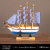 Adornos de vela mediterránea vendidos de fábrica, simulación de navegación suave, pequeño barco de madera, decoración nórdica para vitrina de vinos y ventanas, venta al por mayor