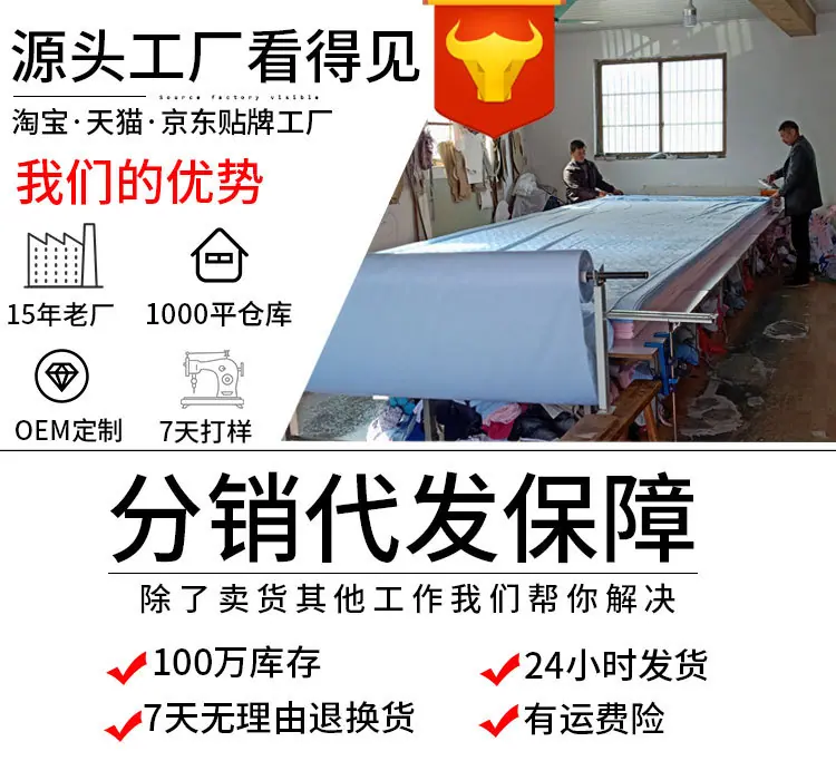 详情页.jpg