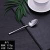 Amazon Especial para Cuchillo y Tenedor de Acero Inoxidable 304 Vajilla Creativa Cintura de Hombrecito Hotel Cuchillo y Tenedor para Bistec Cuchara Cucharita Juego