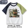 Camiseta Delta Force Ropa Infantil Manga Corta Niños Camisa Dragón Media Manga Rosa Grabada en Oro Top de Algodón Puro