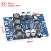 Placa amplificadora de potencia digital Bluetooth ultra clara XH-M314 TPA3118 doble 45W módulo amplificador de audio decodificación AUX