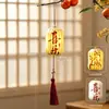 Linterna Colgante de Cesta de Bambú del Festival de Medio Otoño, Pequeña Linterna Brillante Tejida a Mano de Bambú Estilo Chino, Decoración Colgante de Recuerdo, Decoración Festiva