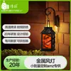 Lampião de Vento Quadrado Oco Lanterna Eletrônica LED para Decoração de Atmosfera de Halloween na Sala de Estar Jantar de Casa Lampião de Vento Noturno