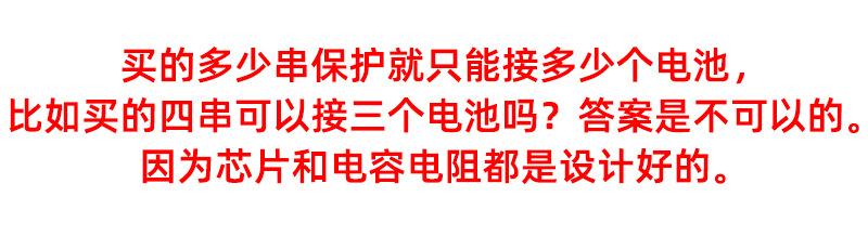 未标题-1