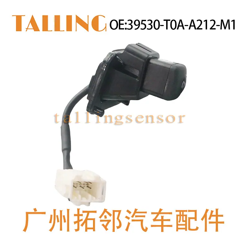 39530-T0A-A212-M1(8)
