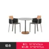 Conjunto de Mesa e Cadeiras Externas para Pátio, Escritório de Vendas, Casa Modelo, Cadeira Única de Rattan Estilo Nórdico para Varanda Externa, Mesa de Centro, Cadeira de Bar