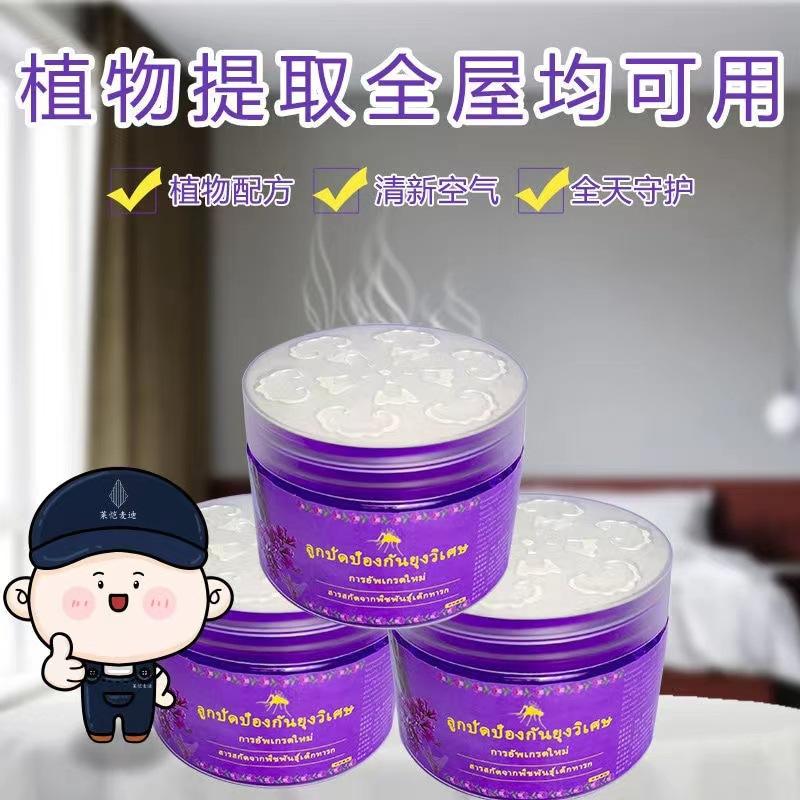 微信图片_20240513093514