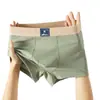Artículo Popular Transfronterizo: Calzoncillos Bóxer de Seda de Hielo para Hombre, Color Sólido, Textura Tridimensional, Cintura Media, Transpirable, Estilo Delgado, Talla Grande, Dropshipping Transfronterizo