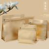 Bolsa de té con ocho sellos, independiente, con válvula para granos de café, papel de aluminio, espesado, para té Pu'er, té blanco, té verde.