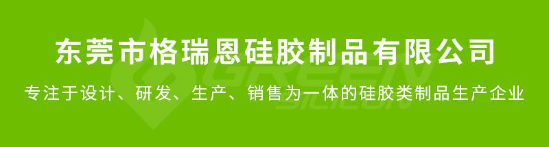 详情页抬头.jpg