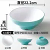 Vajilla de melamina Xiangyuan tazón picante para hot pot tazón especial para fideos instantáneos tazón grande para maocai imitación de porcelana fabricante de tazón de plástico para fideos