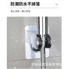 Base de Ducha de Aluminio Espacial Sin Perforaciones Fija Ajustable Soporte de Ventosa para Ducha de Baño Gancho para Boquilla Baño