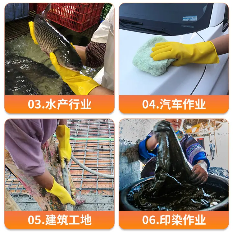 金腰带105g_03.jpg