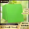Pegatina de Pared 3D Guardería Niño Pequeño Panel de Pared Papel Tapiz Protector de Pared Zócalo Pegatina para Sala de Estar Tablero Protector de Pared Pegatina Adhesiva Tridimensional Madera