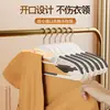 Percha para ropa doméstica, percha antideslizante sin costuras, percha con ángulo de hombro anti-boca de pez, percha de doble posición, soporte para ropa seca y húmeda de doble propósito