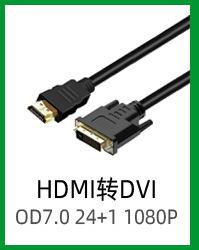 产品彩页_35.jpg