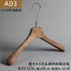 Cabides de Resina para Lojas de Roupas, Cor Café com Textura de Madeira de Alta Qualidade, Tendência para Roupas Femininas, Cabides de Plástico de Marca de Luxo, Marca de Pele