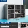 Gabinetes de Zapatos de Acero Inoxidable, Taller de Purificación Libre de Polvo, Bancos para Cambiar Zapatos de Empleados, Taquillas para Laboratorio de Fábrica de Alimentos, Gabinetes de Zapatos de una y Doble Cara