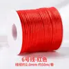 Lin 100.5m Cordón para Nudo Chino Pulsera de Hilo Rojo Tejido Materiales DIY Cuerda Dorada para la Mano Cordón para Tejido de Hilo Rojo