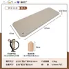 Colchón Cepillado para Exteriores Cama de Aire Totalmente Automática para Coche Tienda de Campaña Colchón Inflable Hogar Camping al Aire Libre Cama Elástica Nube