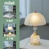 Nueva lámpara de mesita de noche lámpara de cristal dormitorio simple moderna hogar sala de bodas lámpara decorativa atenuación de ambiente vidrio protección ocular