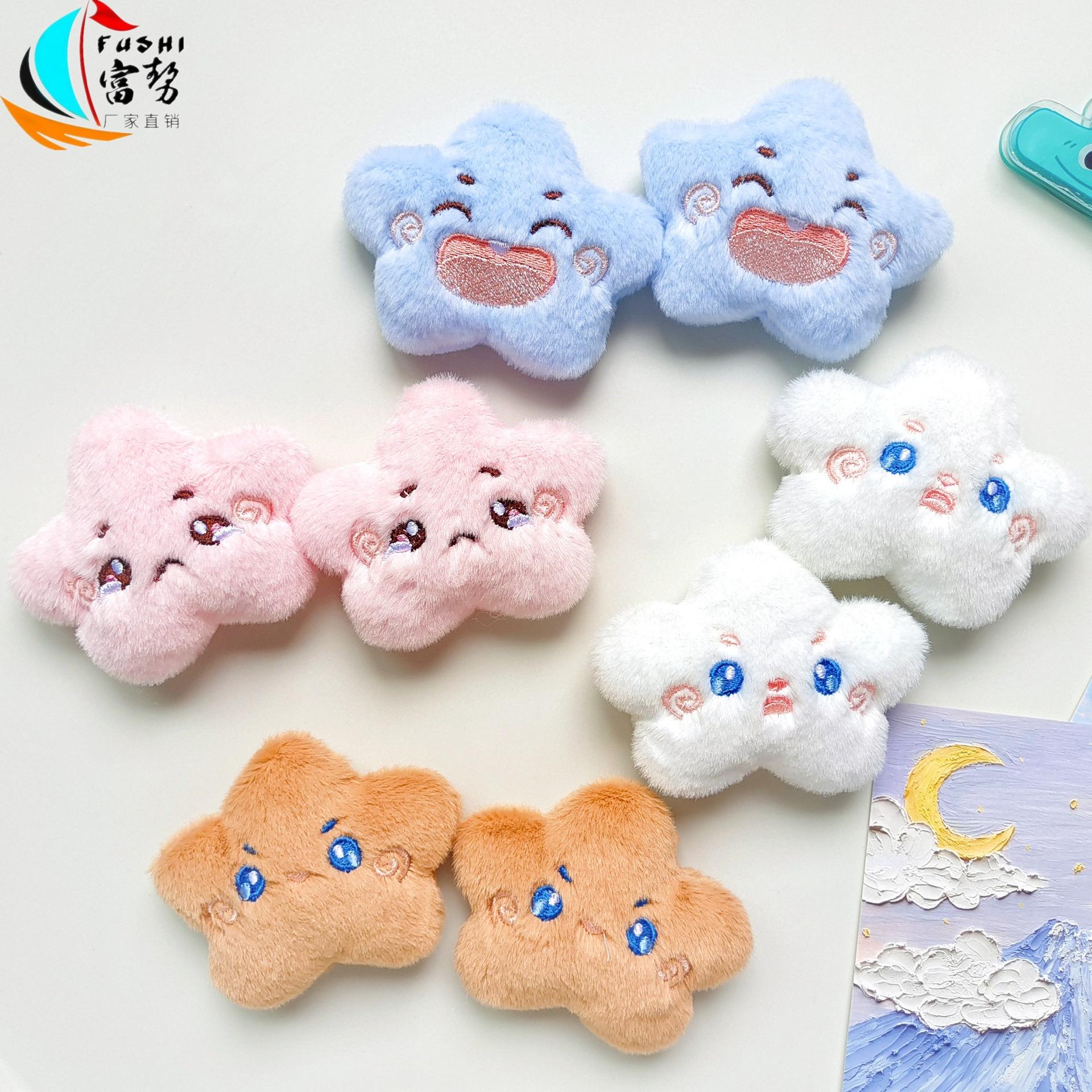 0300fa1064415c2de29b33405c44fc