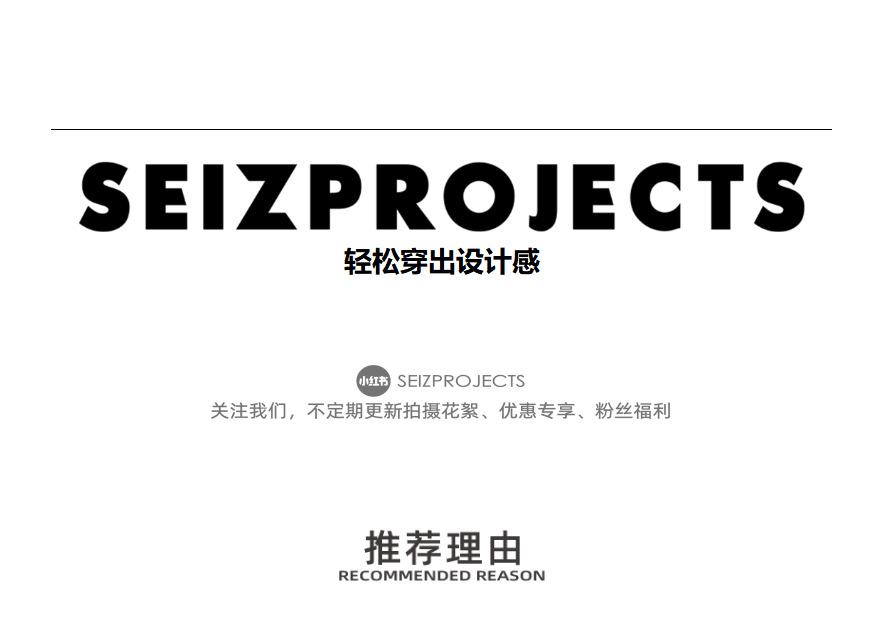 详情页LOGO