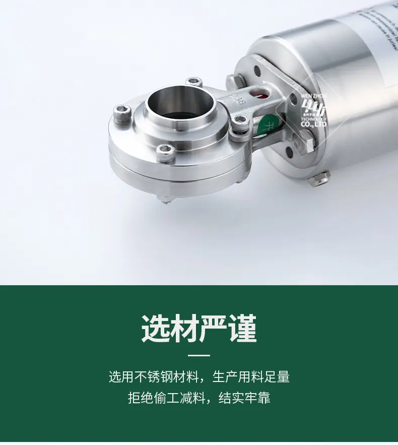 宇益详情1_06.jpg