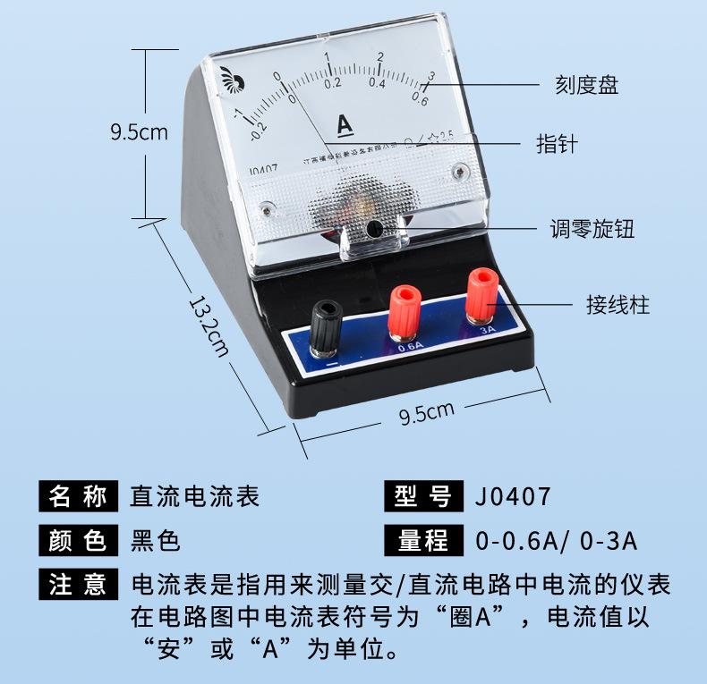 详情页_05.jpg