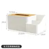 Caixa de Lenços de Papel, Caixa de Papel Toalha, Sala de Estar e Restaurante Doméstico Moderno Caixa de Armazenamento Criativa Simples com Compartimentos
