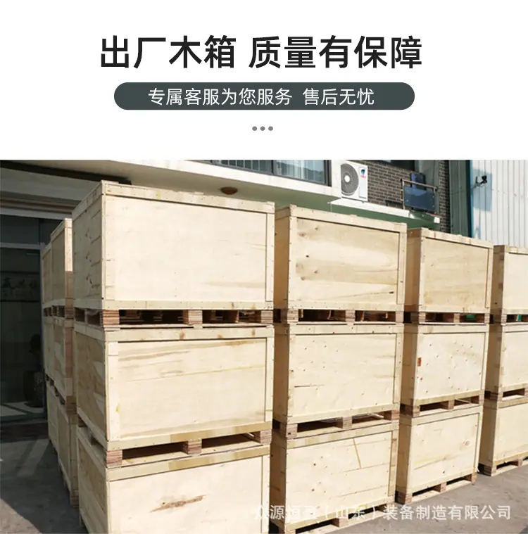 黑狮500割草机详情页_18.jpg