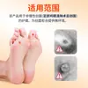 Parche Haishi Hainuo para el Cuidado de Heridas en el Pie para Eliminación de Callos y Heridas Postoperatorias, 6 Parches/Caja, Venta al por Mayor y Dropshipping