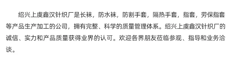 内页_16