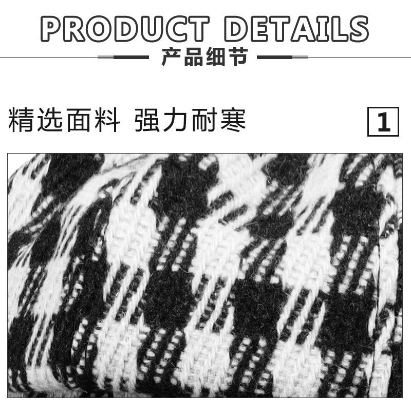 八角帽2021.12_03