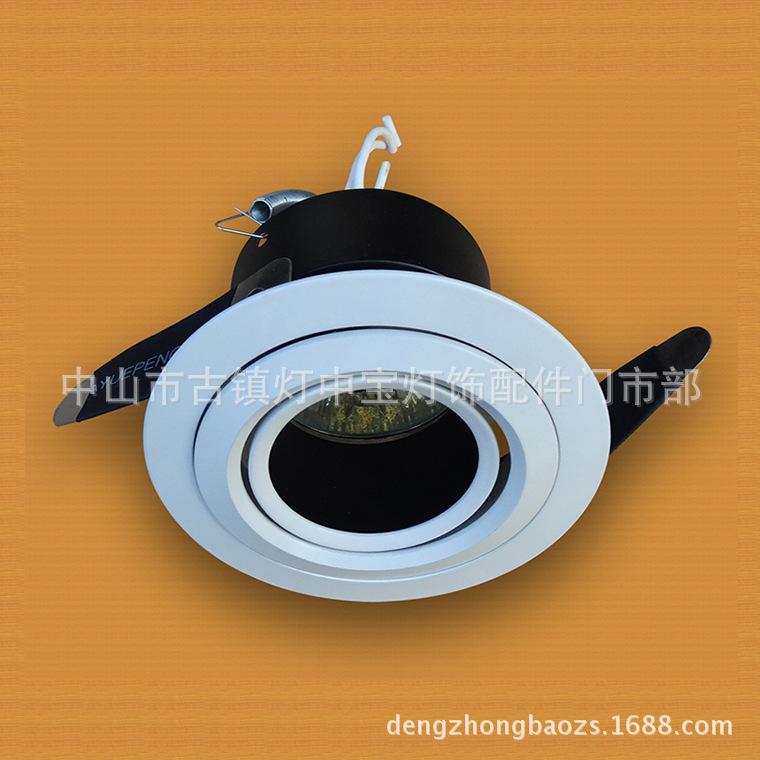 CP-MR16-(80-48)-AB-1