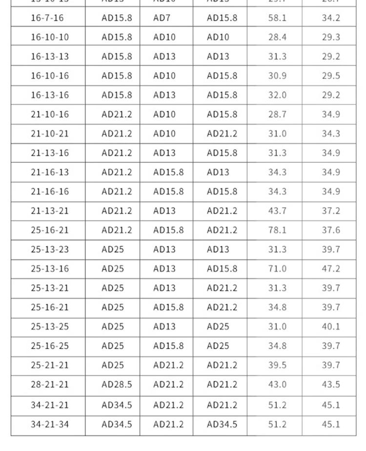 详情页1_10.jpg