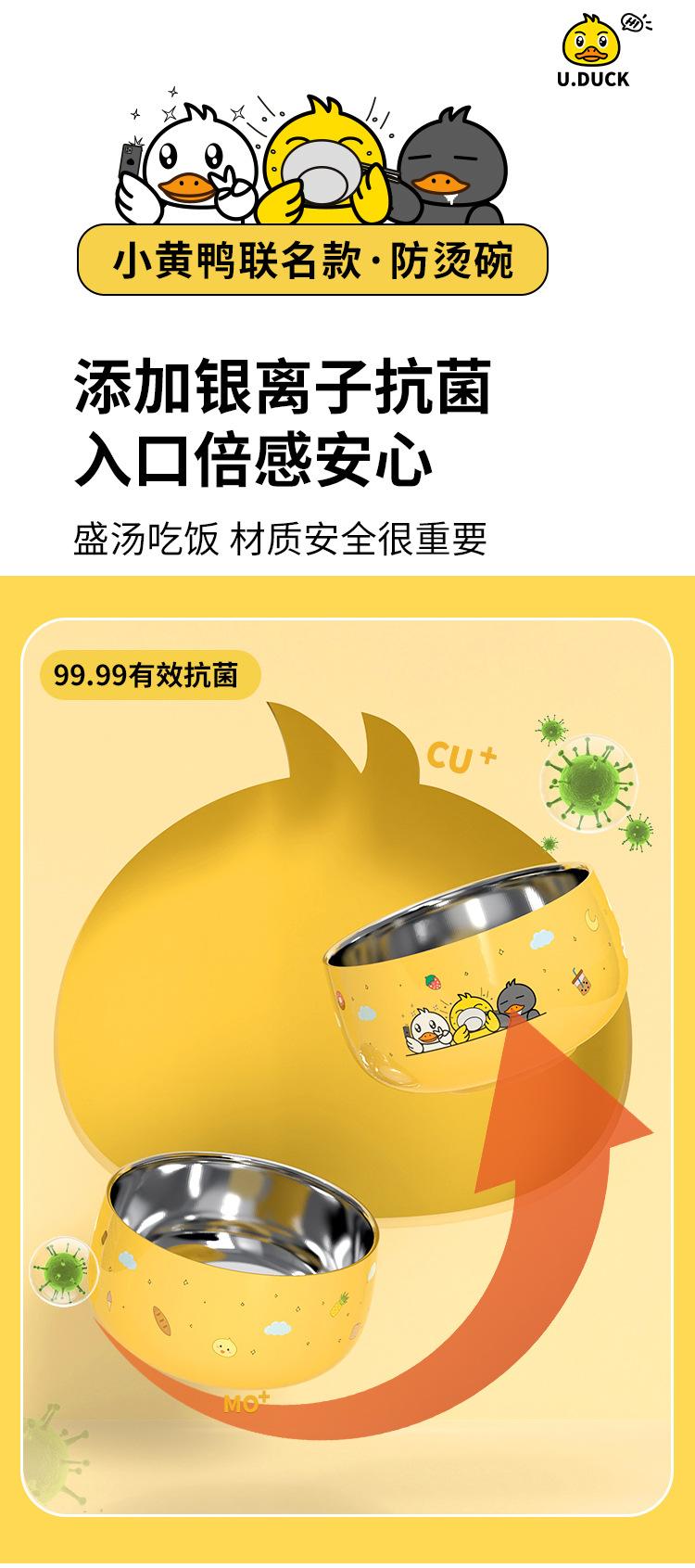 详情1_05.jpg