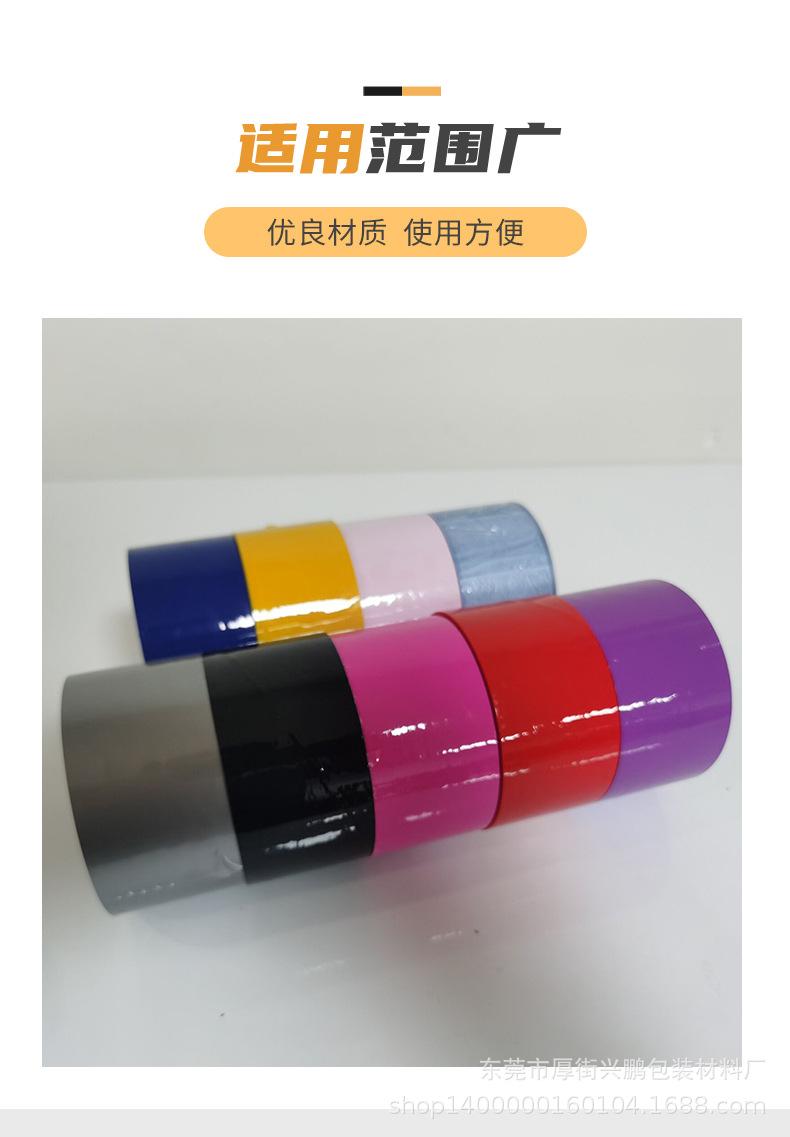 详情页_05.jpg