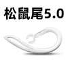 Auriculares Bluetooth directos de fábrica gancho para la oreja suave de silicona clip de gancho accesorios soporte de gancho rotación telescópico
