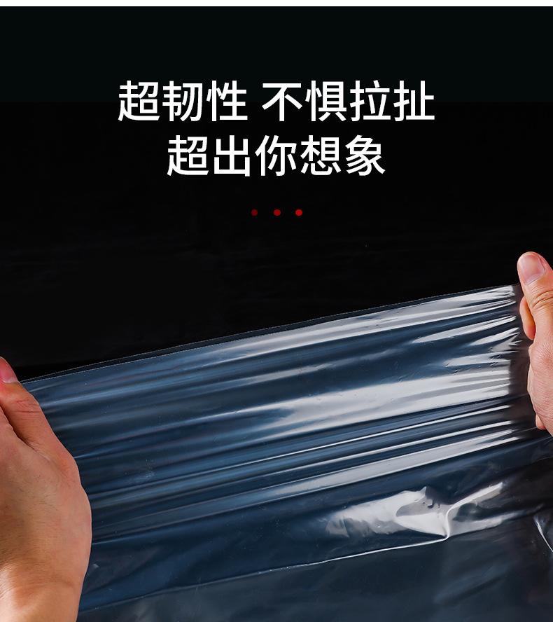 1-25PE高压塑料袋_08.jpg