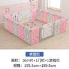 Valla de juego para niños valla plegable para el hogar interior para bebés valla protectora valla de plástico para bebés fabricantes transfronterizos