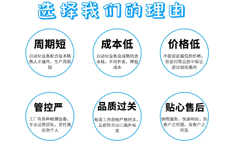 详情页_04.gif