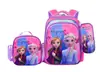 Venta al por mayor de fabricante juego de tres piezas de mochila escolar para estudiantes de primaria mochila de gran capacidad de 16 pulgadas, envío directo de una pieza mochila escolar de caparazón duro 3D