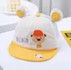 Gorro de bebé primavera y otoño para niños, gorra de visera linda, super linda, gorra de béisbol de algodón suave de ala suave, versátil para bebés, niños y niñas