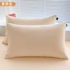 Fundas de Almohada de Algodón de Color Sólido, un Par de Fundas de Almohada de Algodón Puro para Dormitorio, Funda Individual 48Cmx74Cm para Relleno de Almohada 1