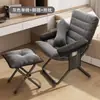 Sofá Perezoso Dormitorio Estudiantil Respaldo Silla de Computadora Dormitorio Hogareño Sillón Plegable Balcón Silla Plegable Sofá Individual Pequeño
