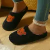 Pantuflas de Algodón con Terciopelo y Acolchado para Otoño e Invierno Baotou Hogar Interior Doméstico Cálido Hogar Antideslizantes Zapatos de Lana y Algodón para Mujer