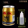 Botella gotero de punta fina 510153050100ml Gotero pequeño para ojos Botella dispensadora de aceites esenciales Botella blanda de plástico exprimible con tapa antirrobo